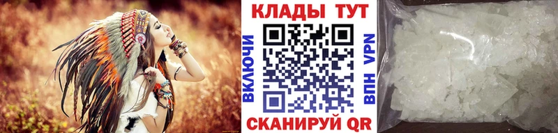 Сколько стоит Белоозёрский КОКАИН Экстази Марихуана АМФ
