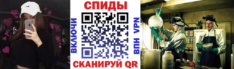 Amphetamine 98%  Белоозёрский 