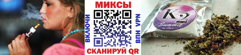 БУТИРАТ 1.4BDO  KRAKEN ССЫЛКА  Белоозёрский  где найти наркотики 