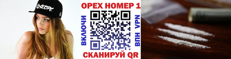 Cocaine Колумбийский  Белоозёрский 