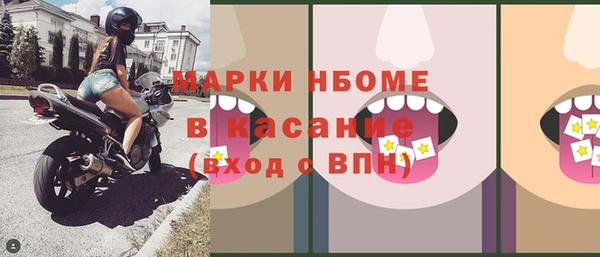 скорость Алексин