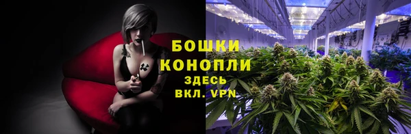 бутик Алзамай