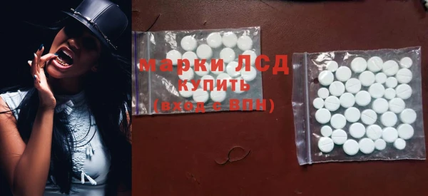 скорость Алексин