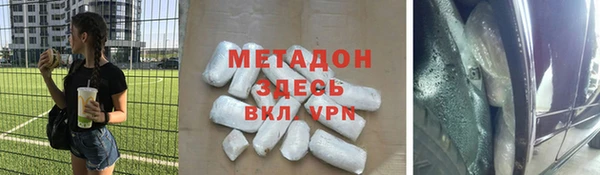 скорость Алексин