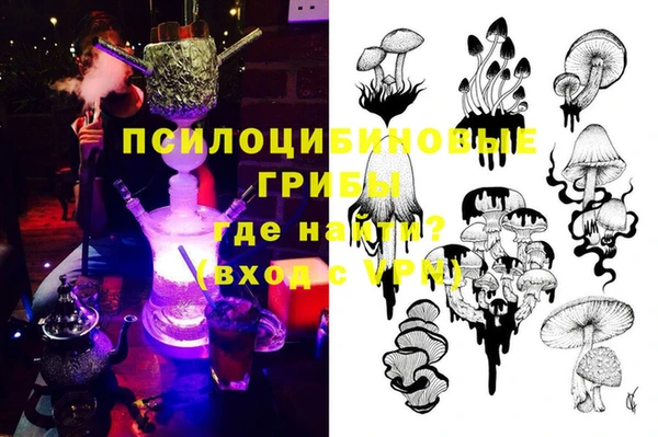 скорость Алексин