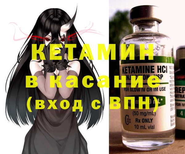 бутик Алзамай