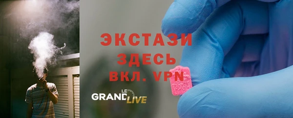 бутик Алзамай