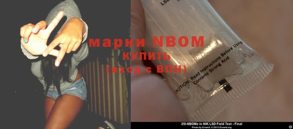 бутик Алзамай