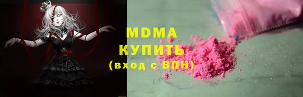 скорость Алексин