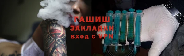 бутик Алзамай