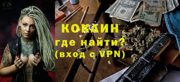 скорость Алексин