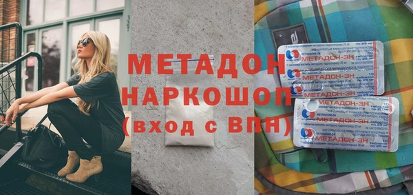 скорость Алексин