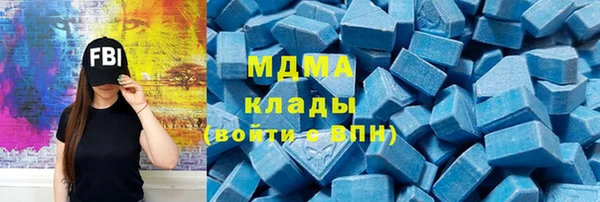 бутик Алзамай