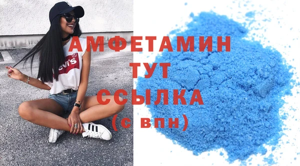 бутик Алзамай