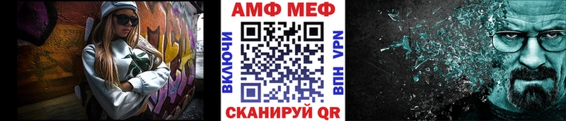 Первитин витя  Белоозёрский 